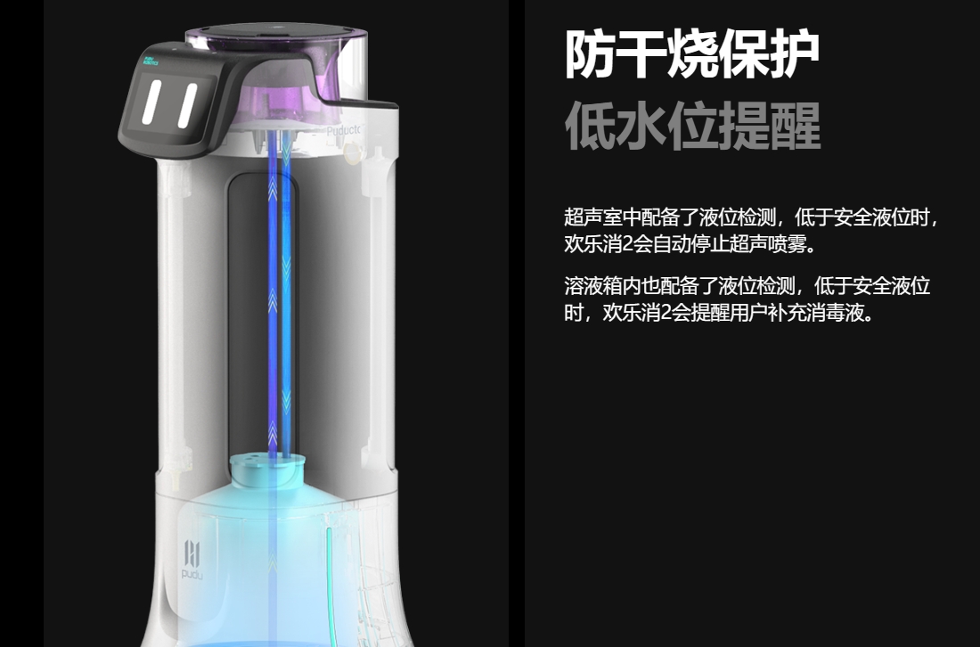 微信截图_20240622160656.png